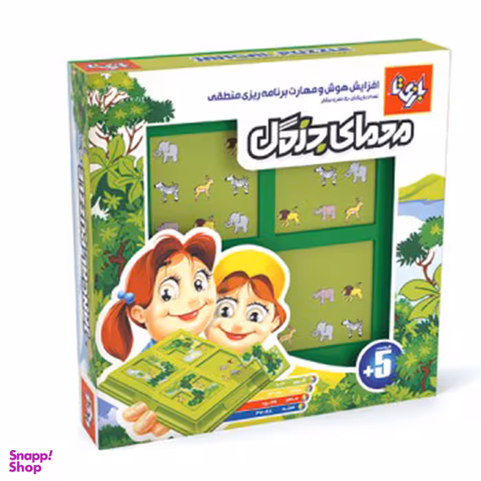 بازی فکری بازیتا (Bazita) مدل معمای جنگل