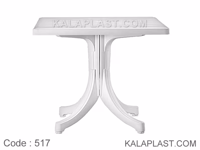 میز 4 نفره مربع پلاستیکی پایه هلالی کد 517