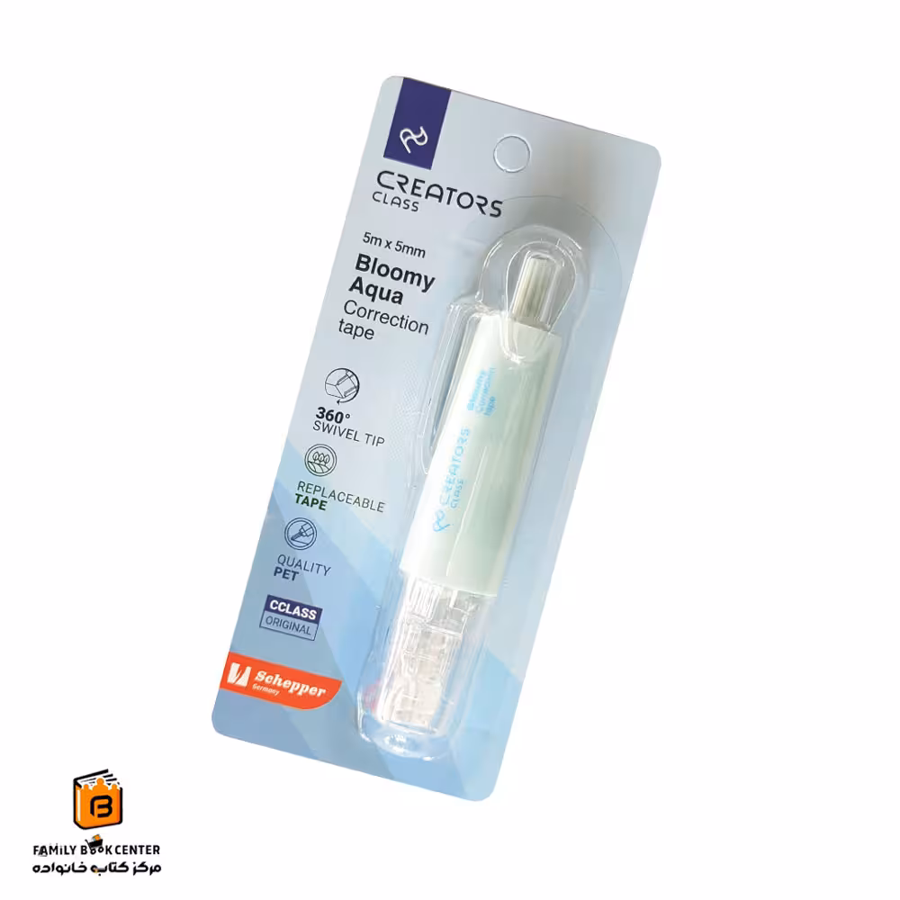 غلط گیر نواری آبی سی کلاس (c.class)