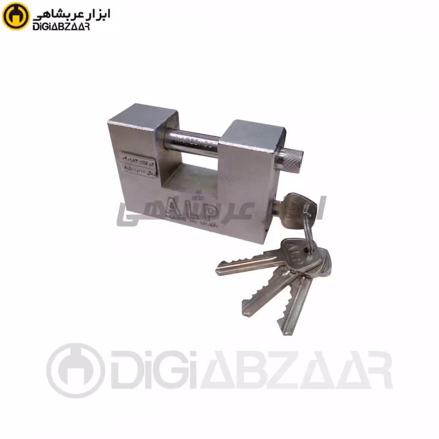 قفل کتابی 100 میل درجه یک آلپ (ALP)