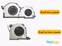 فن پردازنده لپ تاپ لنوو IdeaPad L340