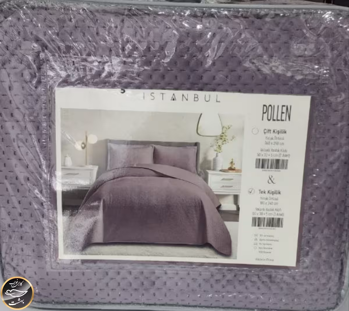 روتختی یک نفره مخمل برند Toyoترک (دو تکه - طوسی تیره)