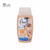 کرم ضد آفتاب رنگی پیکسل پوست چرب بژ روشن