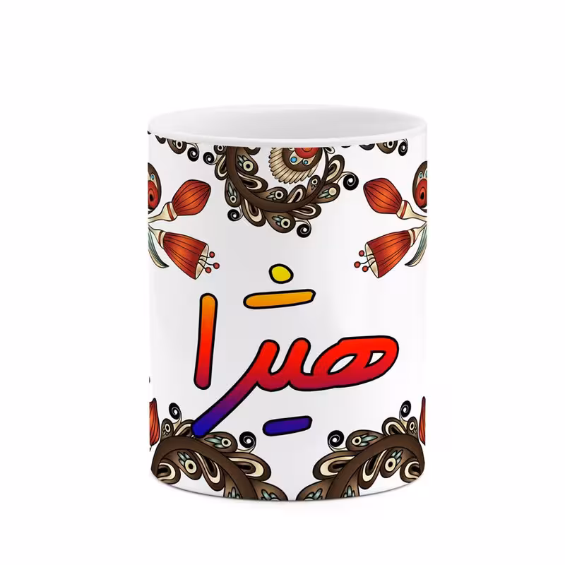 ماگ   اسم هیژا  سنتی گل و بته کد mgh48345