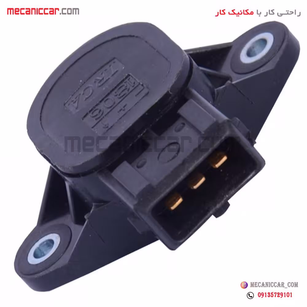پتانسیومتر (سنسور دریچه گاز) نیسان قدیم