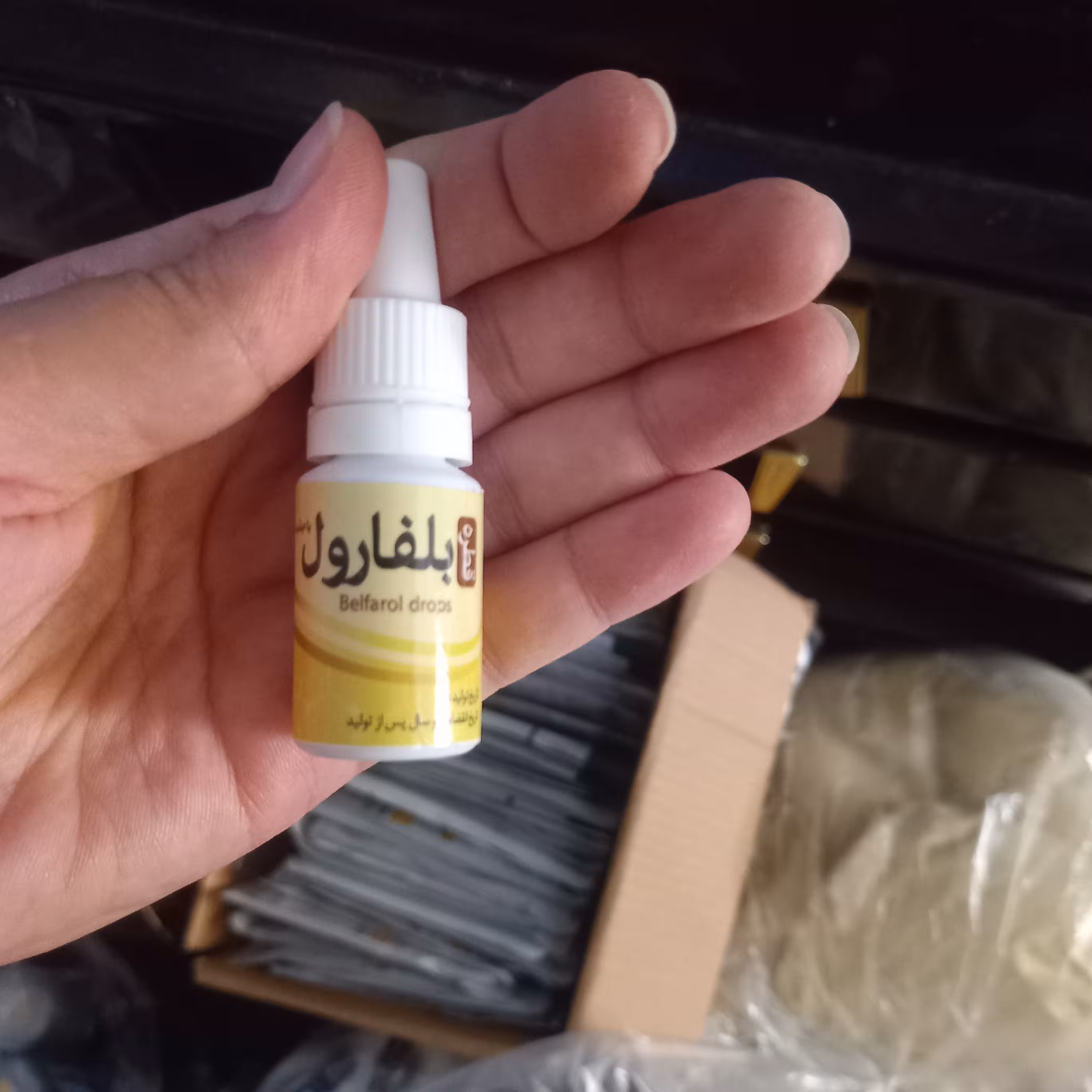 قطره تقویت ابرو  و مژه بلفارول تضمینی و عالی 