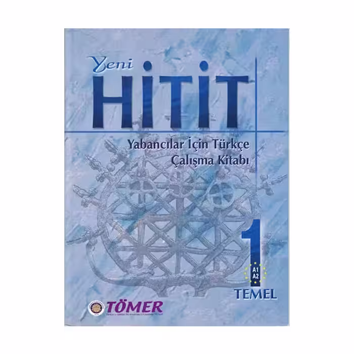 کتاب Yeni Hitit 1 اثر Dr. N. Engin Uzun انتشارات Ankara University TOMER