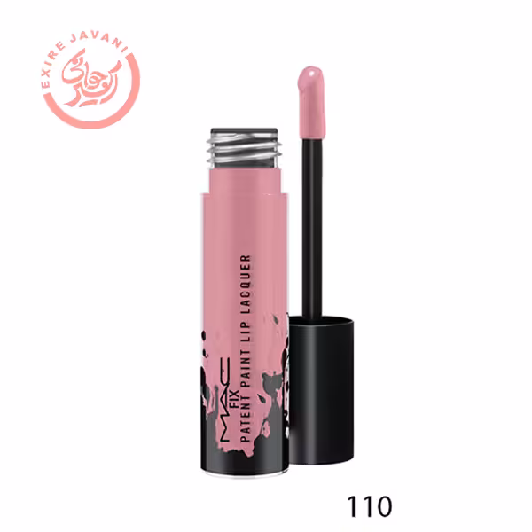 رژ لب مایع مک فیکس (110)