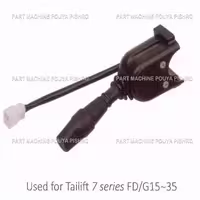 دسته دنده حرکت ليفتراک تایلیفت