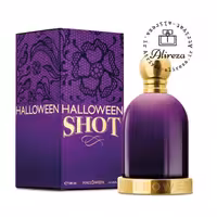 عطر ادکلن هالووین شات زنانه Halloween Shot