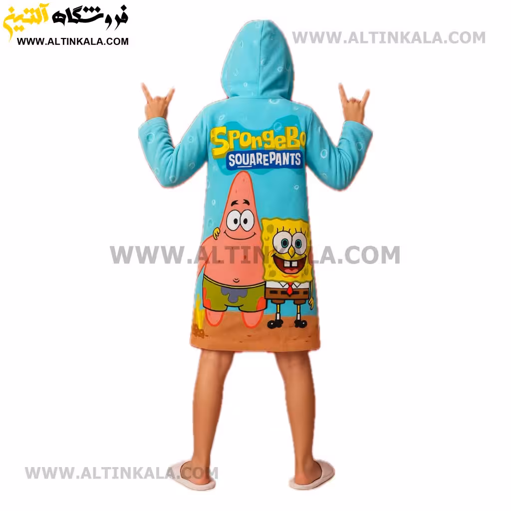 حوله پالتویی کودک پودایران طرح باب اسفنجی جدید سایز 80
