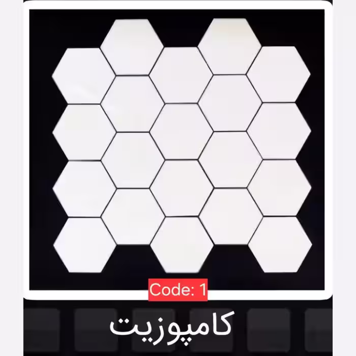 2طرح تایل بین کابینتی کامپوزیت ابعاد30در30 cm، پشت چسبدار،نسوز و ضدآب (پس کرایه)