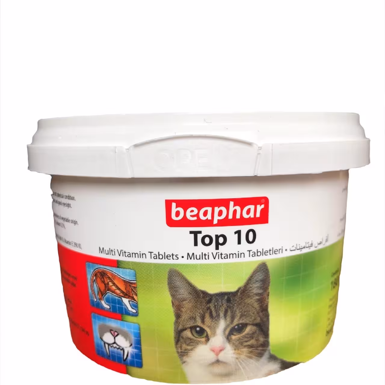 قرص مولتی ویتامین گربه بیفار مدل TOP 10 بسته 180 عددی