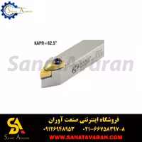 هلدر تراشکاری اکو TDNNN 1616 H11