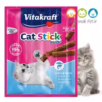 اسنک مدادی گربه vitakraft آلمان