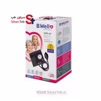 فشارسنج عقربه ای B.WELL بدون گوشی مدل WM-61