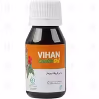 روغن کرچک خوراکی ویهان ( 10 عددی)