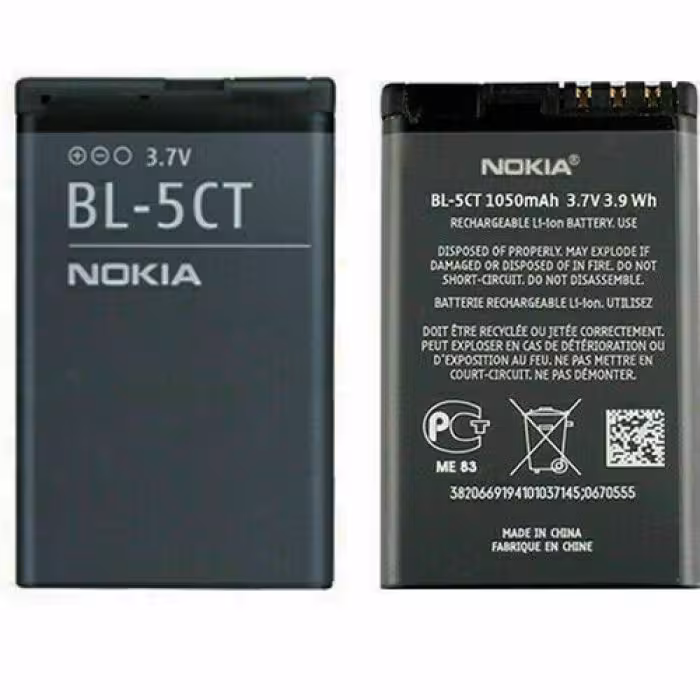 باتری نوکیا NOKIA 6703 مدل BL-5CT ظرفیت 1050mAh