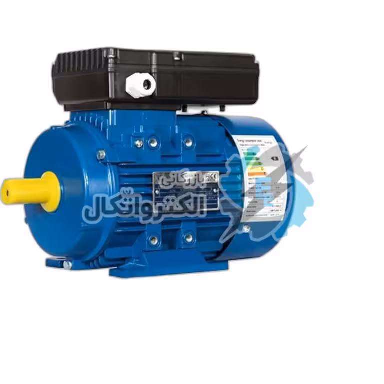 الکتروموتور ارسم 0.55KW تک فاز