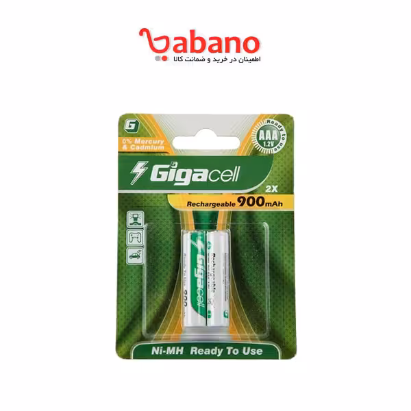باتری شارژی گیگاسل  900