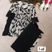 ست دو تیکه کژال