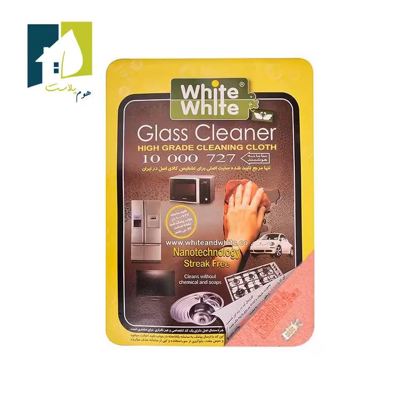 دستمال جادویی وایت اند وایت