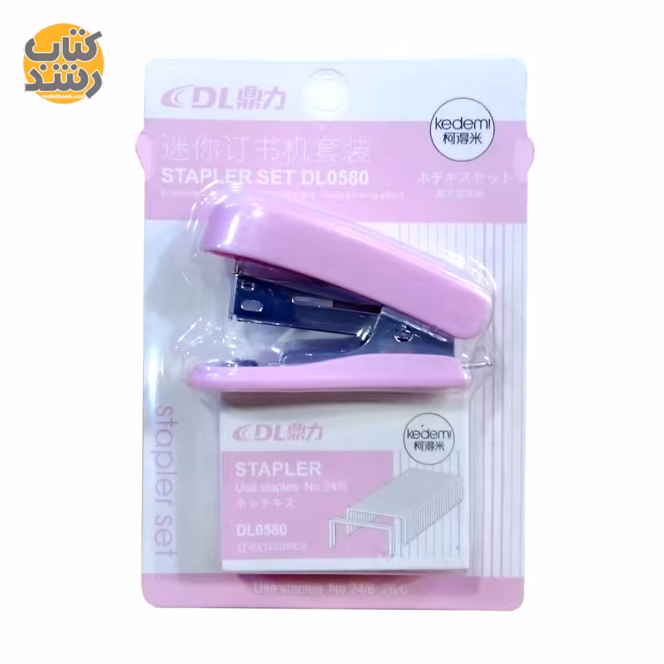 دستگاه منگنه کوچک DINGLI به همراه سوزن منگنه مدل DL-0580