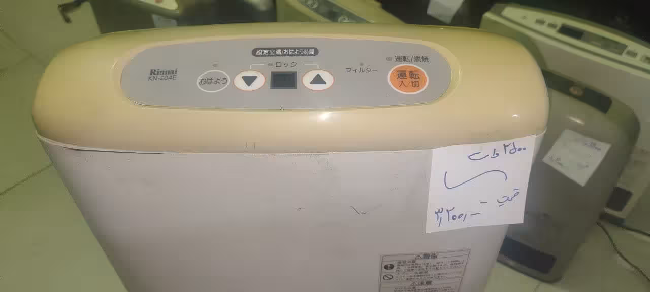 بخاری کازی برقی ژاپنی 2500 وات   دست دوم