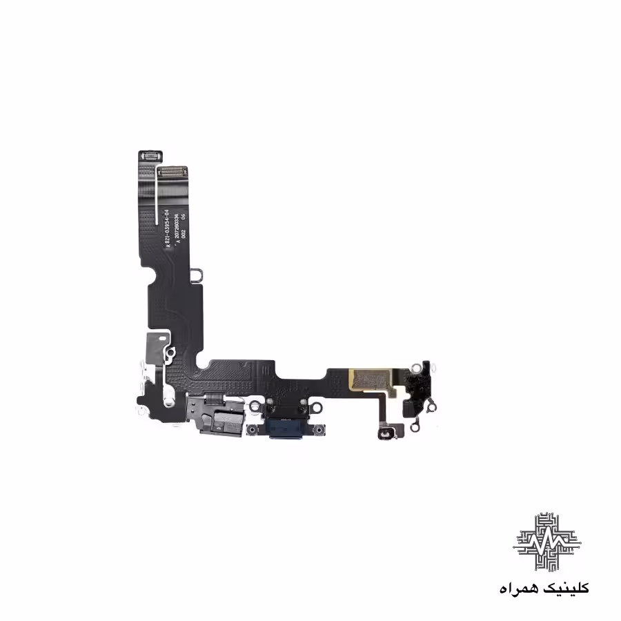 فلت شارژ آیفون 15 پلاس (iPhone 15 plus)