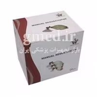 آمبوبگ دستی بزرگسال وینر winner مدل tw8311g ساخت چین - فروشگاه تجهیزات پزشکی جی مِد