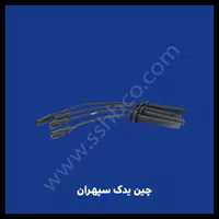 وایر شمع چانگان cs35