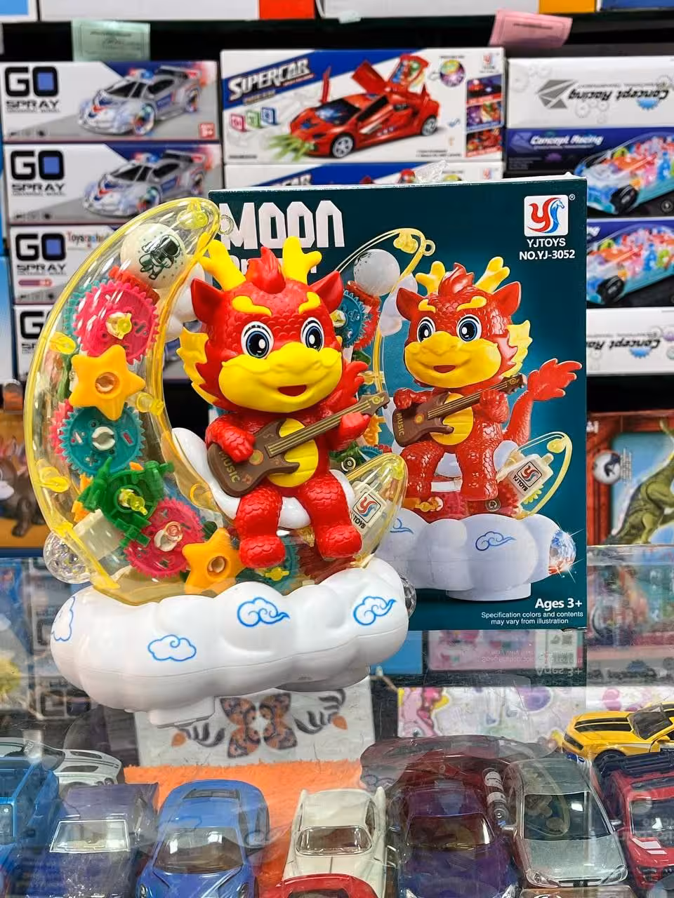 چراغ خواب اژدها چرخ دنده ای