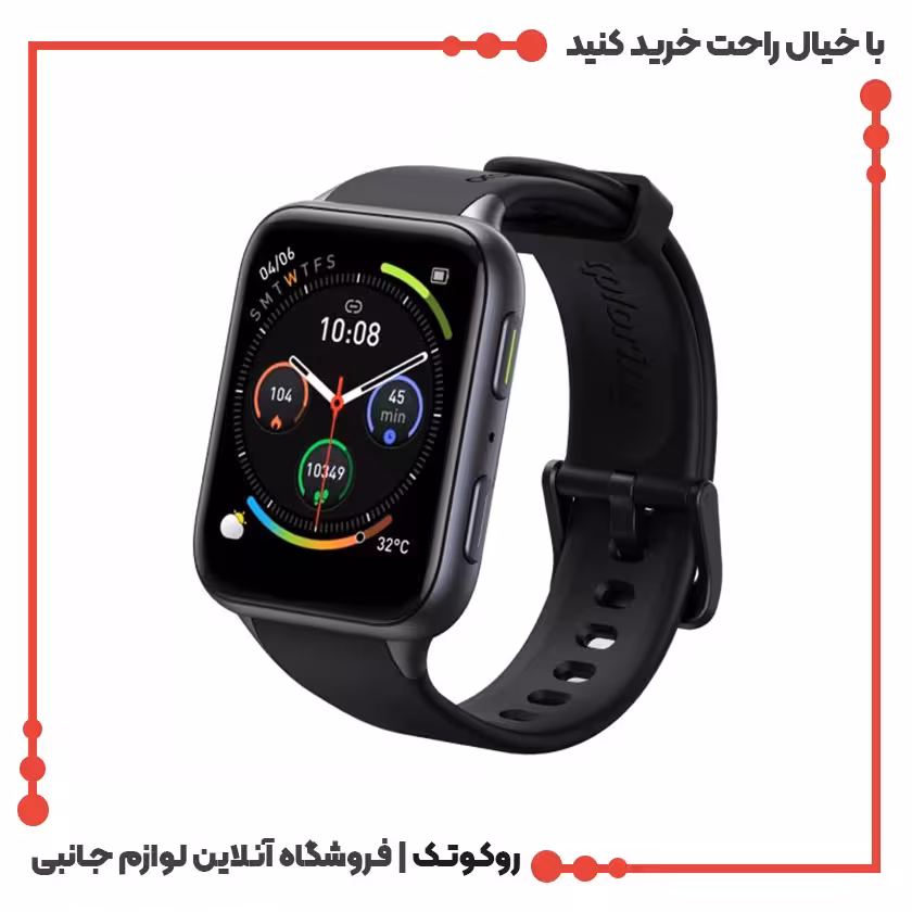 ساعت هوشمند اورایمو مدل Watch 3 Plus