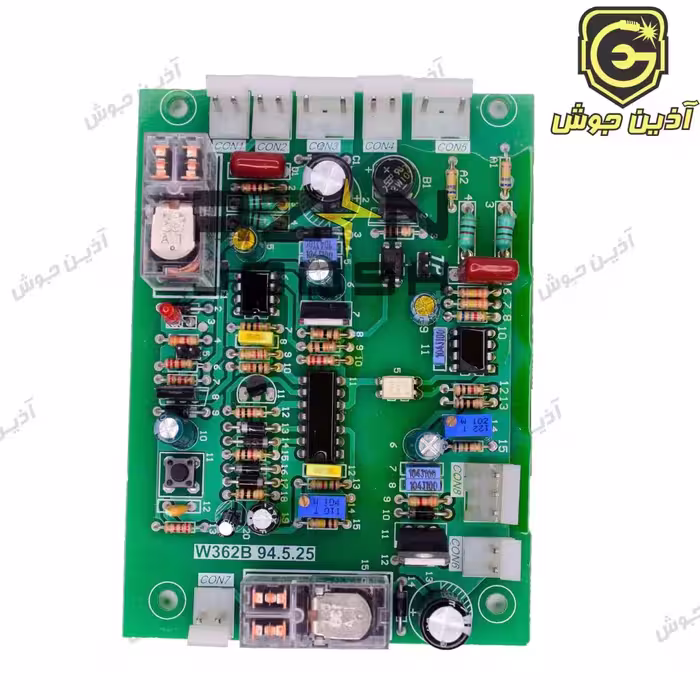 برد W362