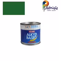 رنگ روغنی سبز براق ساندورا، حجم ربعی