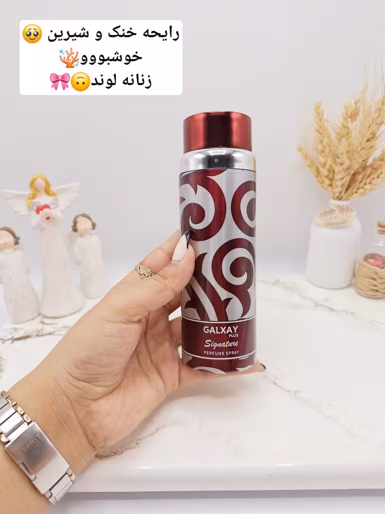 اسپری بدن زنانه خوشبو گلکسی Signature رنگ بدنه قرمز کد B5432