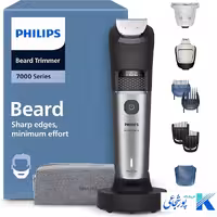 ماشین اصلاح فیلیپس مدل 15/BT7670