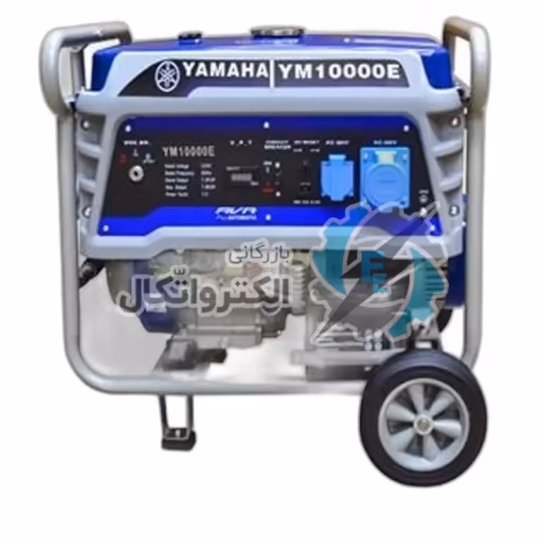موتور برق یاماها بنزینی 7.8 کیلووات مدل YM10000E ا Gasoline generator yamaha ym10000e