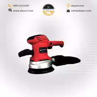 سنباده لرزان اوربیتالی دور متغیر 150 میلیمتر محک مدل OS-400 (( اقساط یک ساله ))