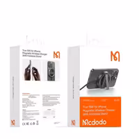 شارژر بی سیم مک دودو مدل ch-5500