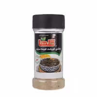 چاشنی خورشت قورمه سبزی گلها 90 گرمی