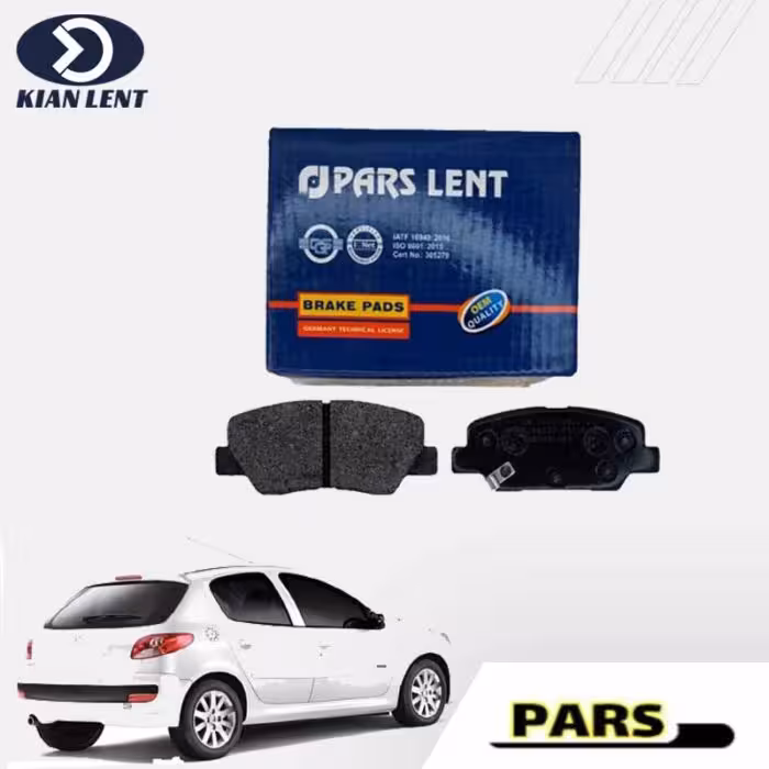 لنت عقب 207 مدل 93 به بالا برند pars