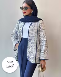 مانتو شلوار آناهید جنس مانتو کوک دوزی شده و شلوار لنین نچرال