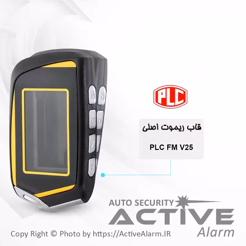 قیمت قاب ریموت‌ تصویری پی‌ال‌سی مدل PLC-F25