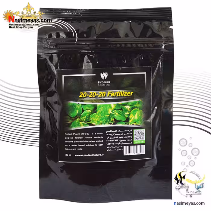 کود سه بیست 20 20 20 گیاه آپارتمانی پروتکت نیچر
