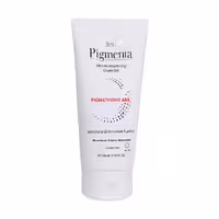 ژل کرم قوی روشن کننده پوست بدن آردن پیگمنتا