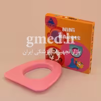 تبدیل توالت فرنگی اطفال نی نی نارسیس مدل abdis ساخت چین - فروشگاه تجهیزات پزشکی جی مِد