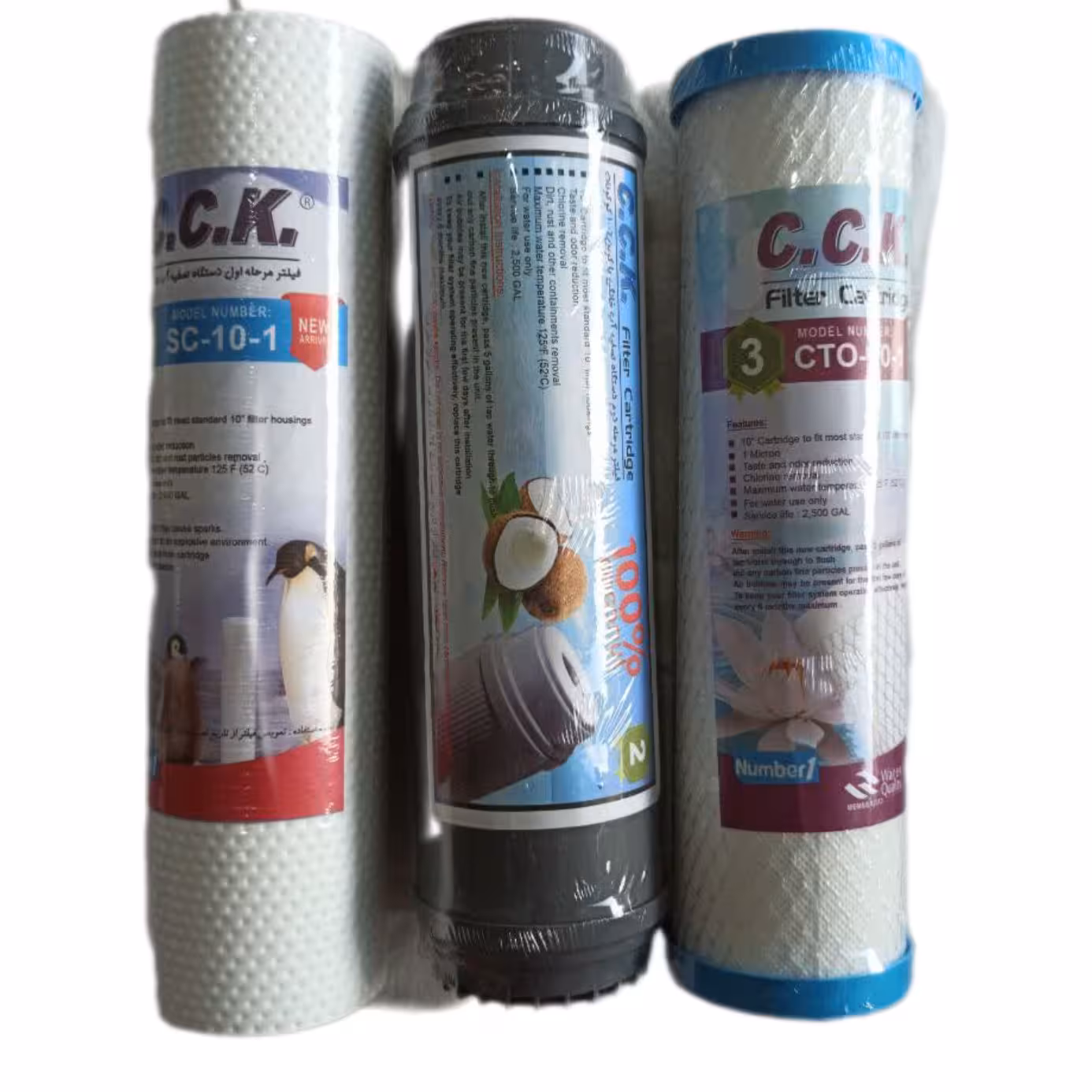 ست فیلتر  دستگاه تصفیه آب خانگی مرحله اول و دوم و سوم گیاهی(ذغال گیاهی کوکونات)