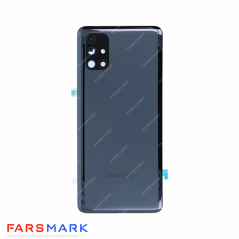 درب پشت گوشی سامسونگ Samsung Galaxy M51