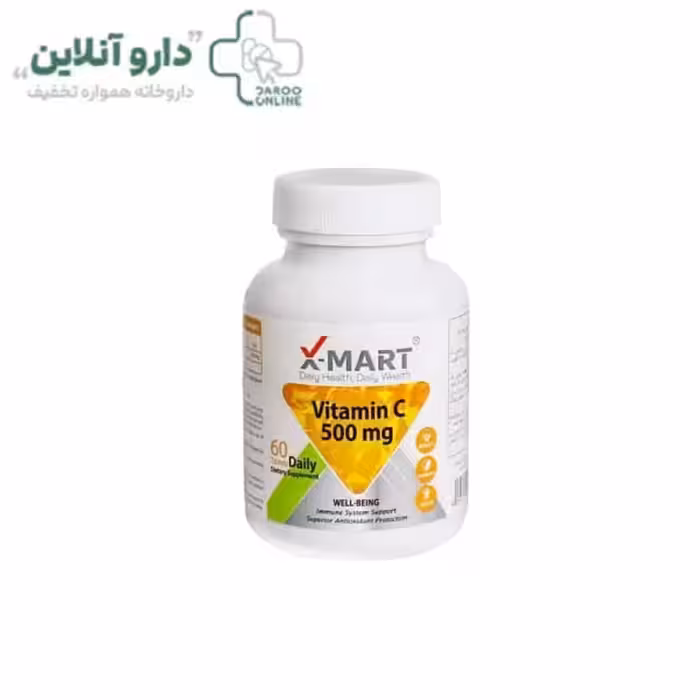 قرص ویتامین C 500 میلی گرم ایکس مارت 60 عدد